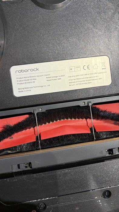 Пылесос Roborock  s5  max