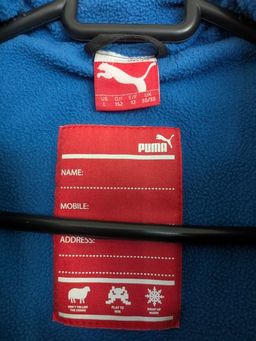 Спортно зимно яке Puma