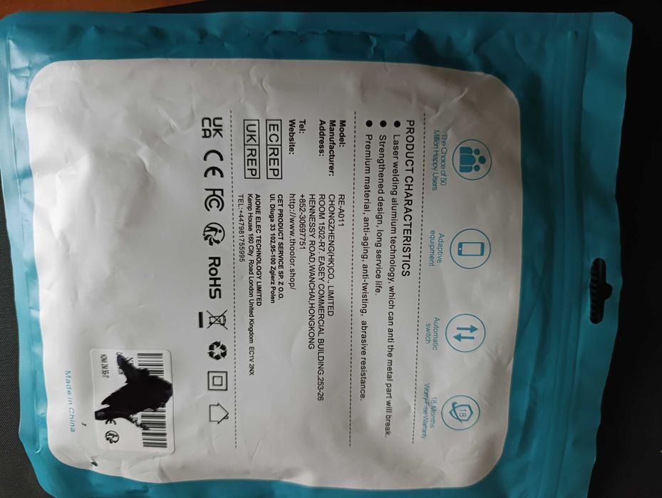 HDMI kabel the high quality