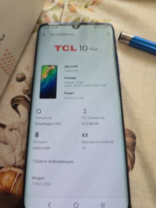 Телефон TCL 10 plus