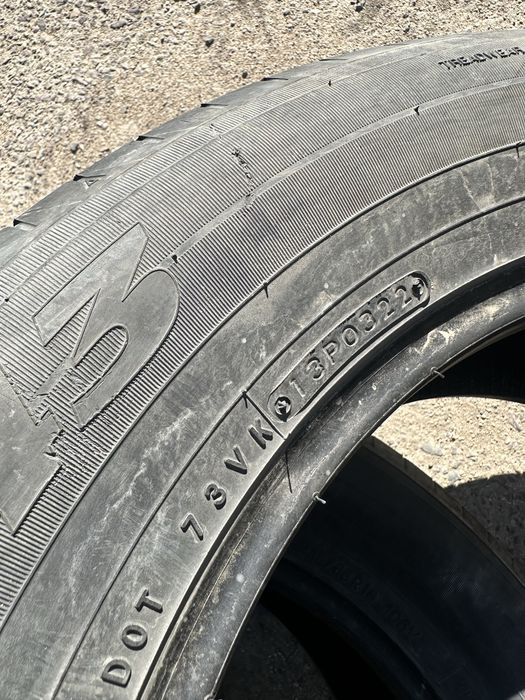 Шины 235/65R18 (3шт)