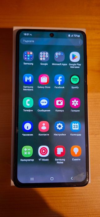 Samsung Galaxy A71 Dual sim/128GB Black
