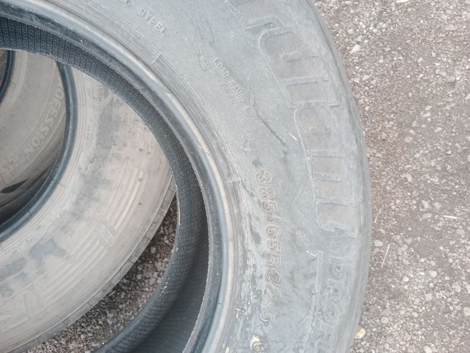 Продам шины на полуприцеп