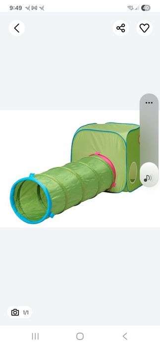 Corturi si tunele de joaca pentru copii Busa Ikea