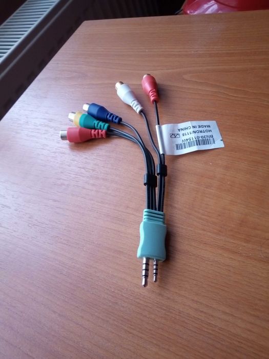 DVD Player Retro LG DVX276 Super Slim compact cu Telecomandă & Cabluri