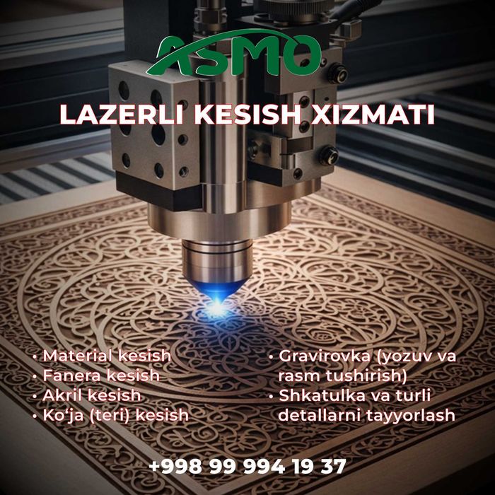 Lazer xizmati | Lazer usluga | Lazerli kesish | Лазерная резка