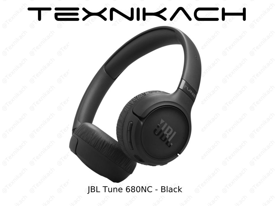 Новый • JBL Tune 680NC • Доставка