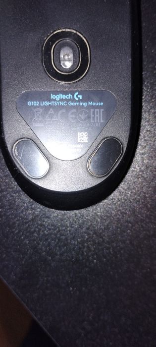 Mouse gaming Logitech G102