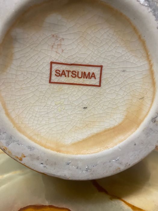 Японска ваза SATSUMA