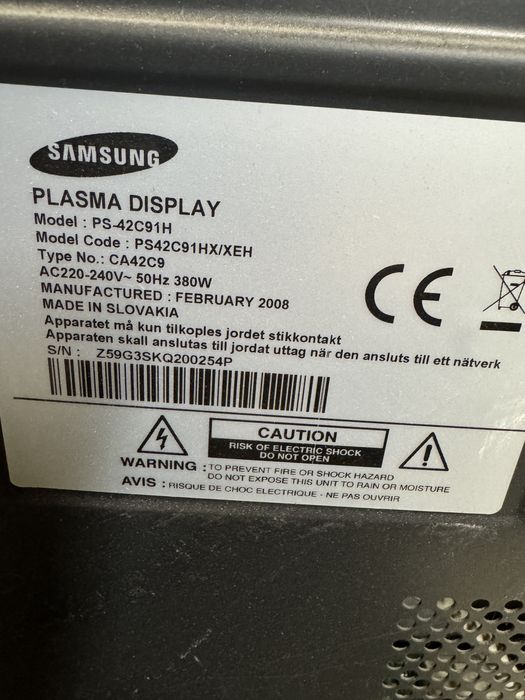 Samsung 42 плазма