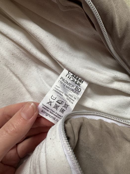 Продам комбенизон размер 80