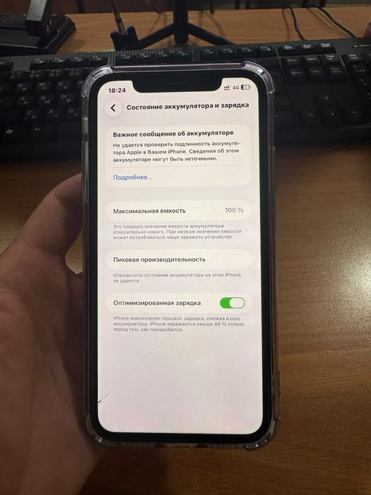Продам айфон 11 64гб