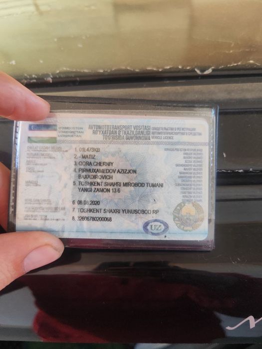 Матиз 2008 срочно продаётся