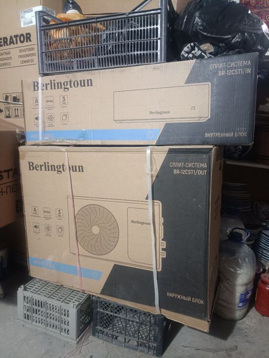 Техника для дома