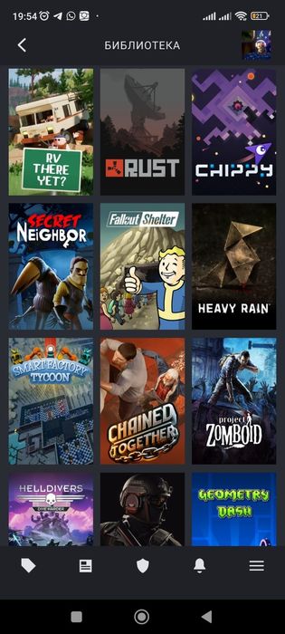 Продам Стим аккаунт