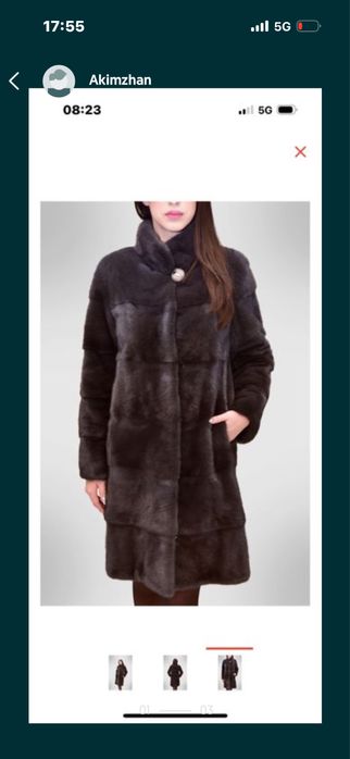 Норковая шуба новая
