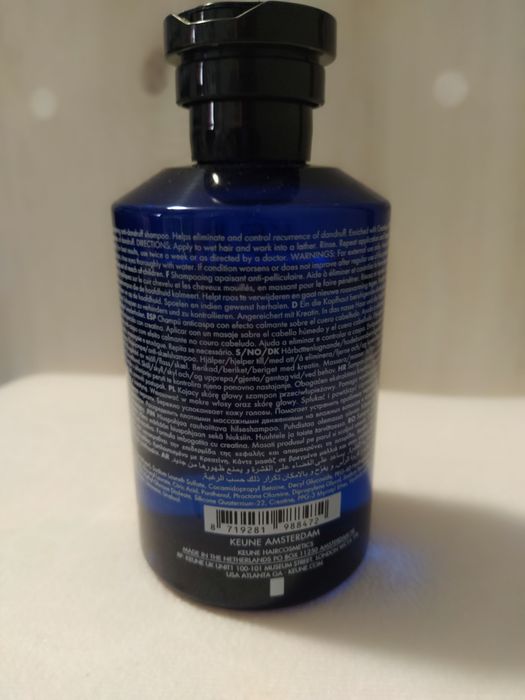 Sampon Purifiant Antimatreata - Keune 1922 by J.M. Keune Purifying Shampoo, 250 ml