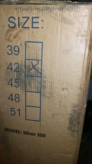 Инвалидни коляска гаршок сатылады