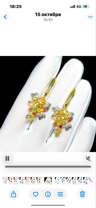 Серьги с натуральными цветными Сапфирами