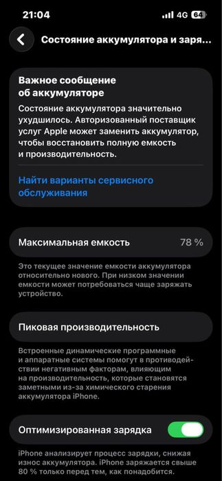 iphone 13 green 128