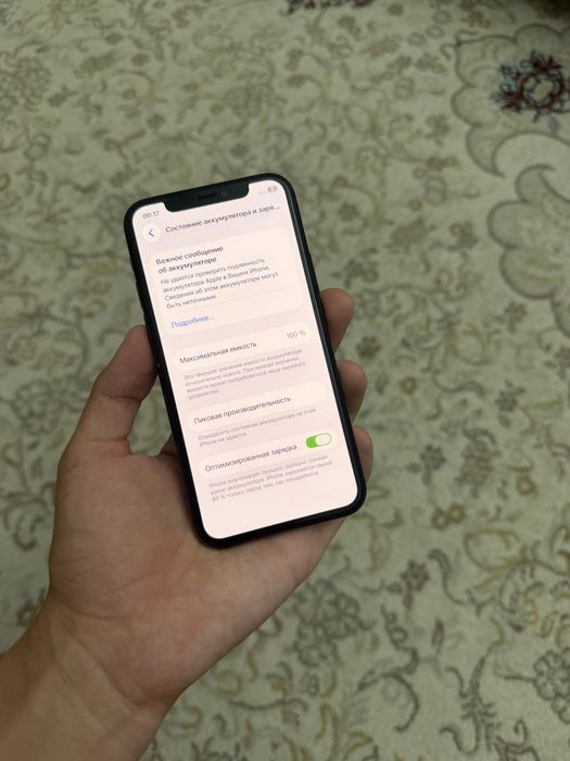 iPhone 11 pro 256gb срочни сотилади