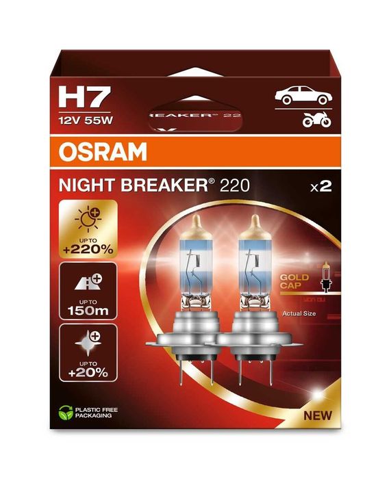 Автомобилни Крушки OSRAM Халогенни, Лед и Ксенон. LED H7 H4 H8 D1S D2S