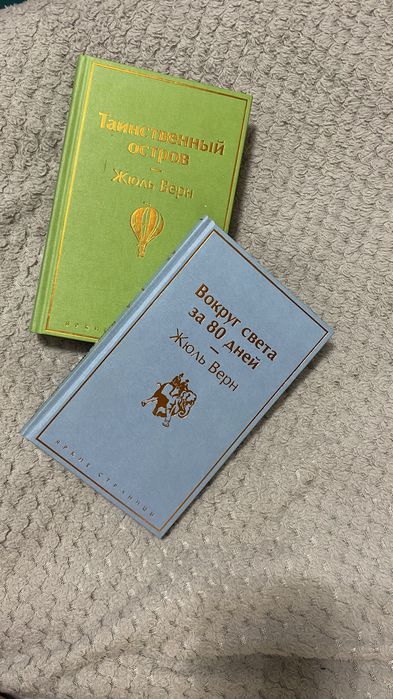 Продам книги в твердом переплете