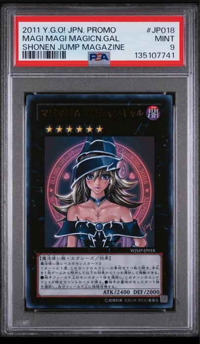 Pokemon и Yu Gi Oh грейднати карти PSA