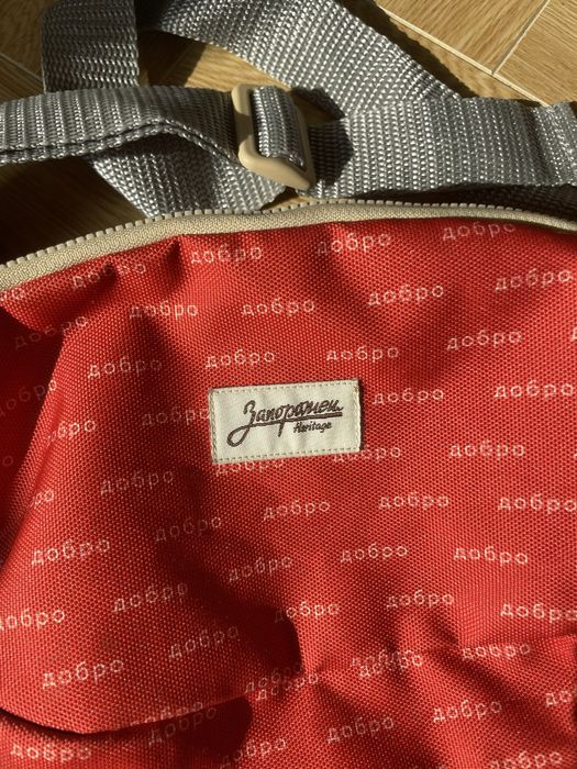 Сумка поясная