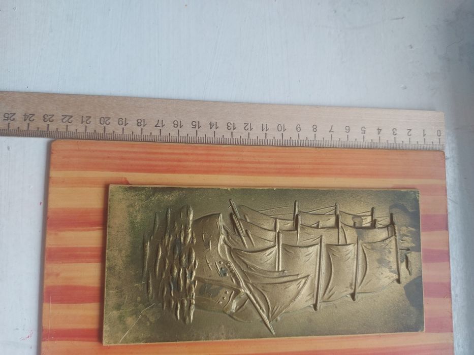 Картины из СССР парус.