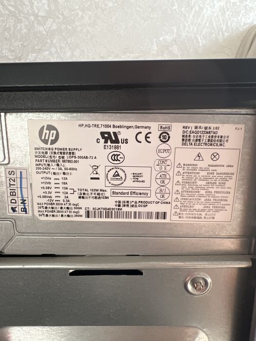 Продам системный блок