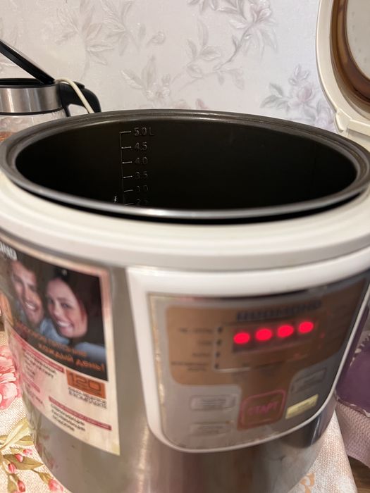 Мультиварка