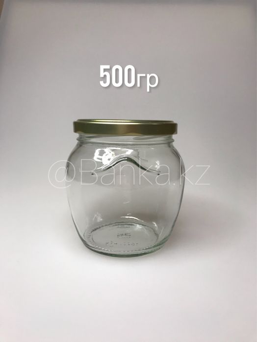 Стеклянные банки