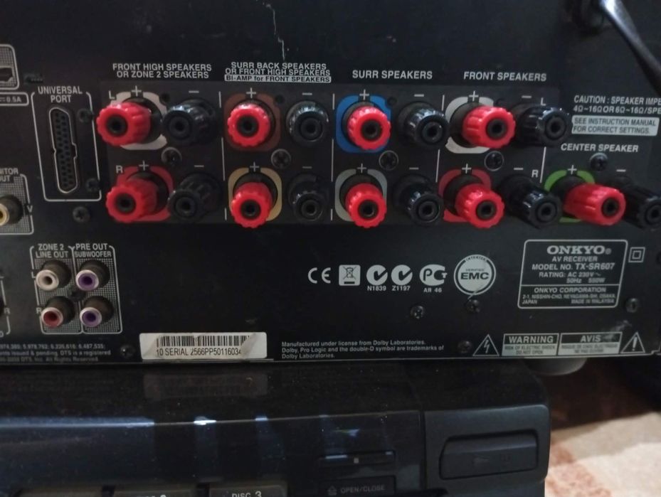 Receiver 7.1  Onkyo TX-SR607