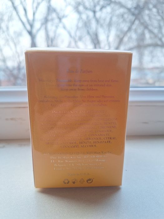 Новые духи. Продаю.