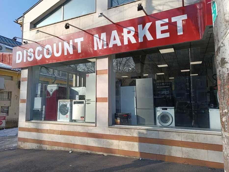 Фурна за вграждане GORENJE BCSB737OTX + стъклокерамичен плот