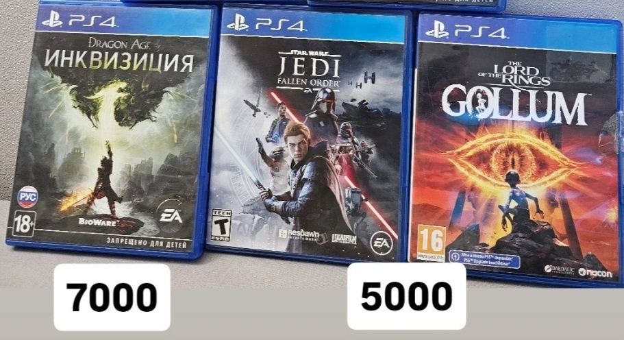 Продажа/Обмен PS4