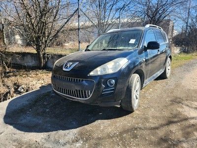 Тръба за охлаждане на течност за усилвател на кормилото за Peugeot 4007 2.2 HDI (2009)