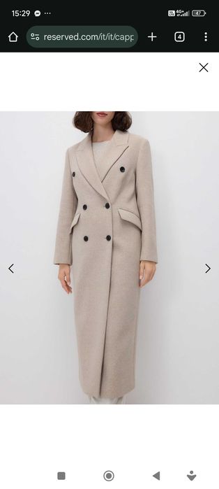 Зимно палто Reserved