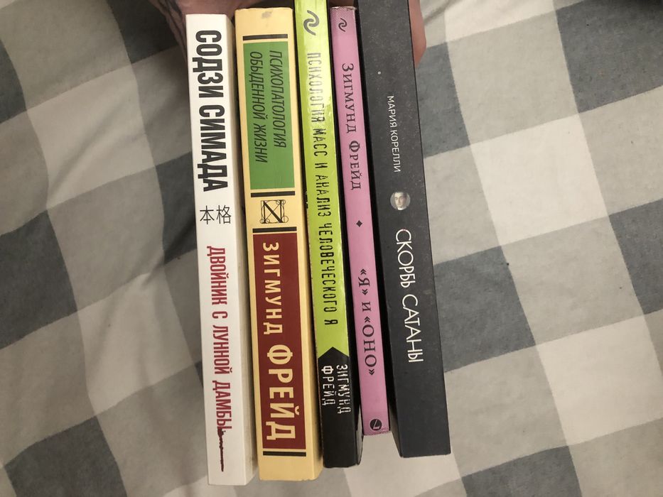 Книги и манга не дорого