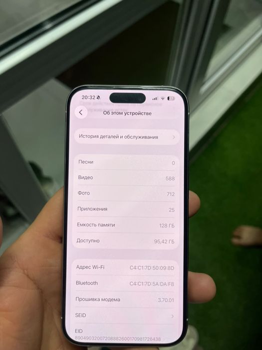 Продам IPhone 15 Pro 128GB