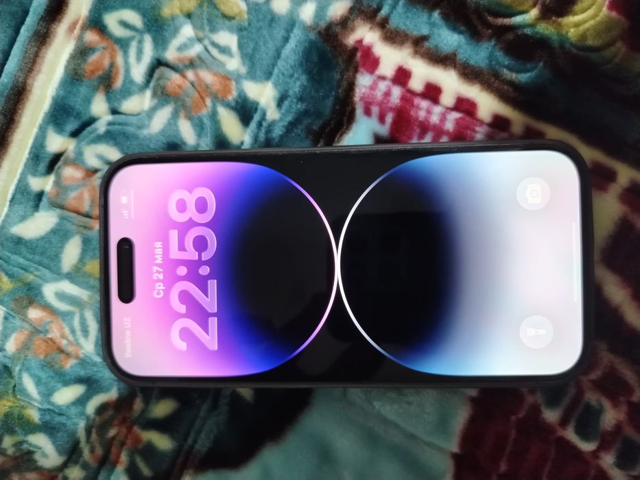 IPhone 14 pro xolati alo
