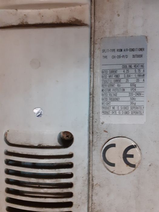 Инверторен климатик Osaka за ремонт,за части