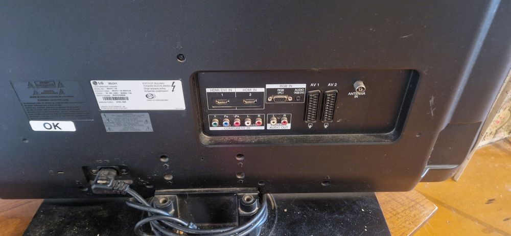 Продам телевизор