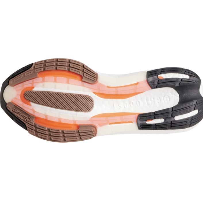 Кроссовки adidas ultraboost light