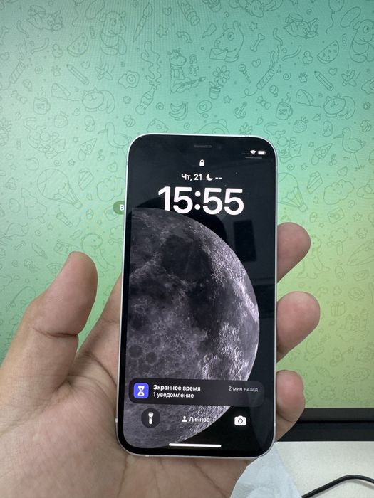 Iphone 12 mini 256gb