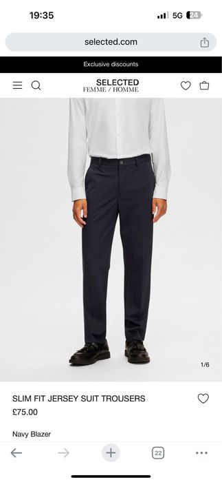 Мъжки панталон SELECTED S размер НОВ