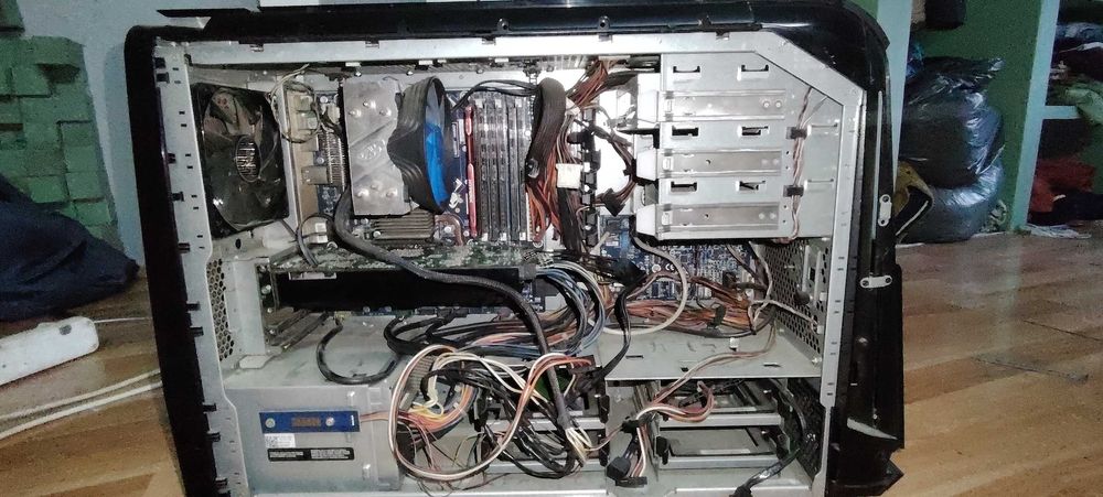 Unitate pc modificata