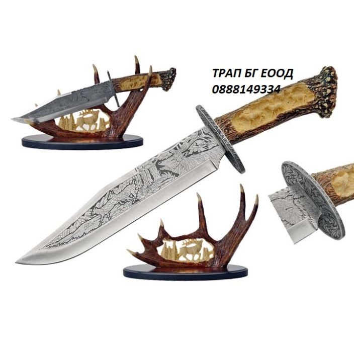 Нож Елен, Вълк, Мечка, Орел сувенирни ножове Ловен нож