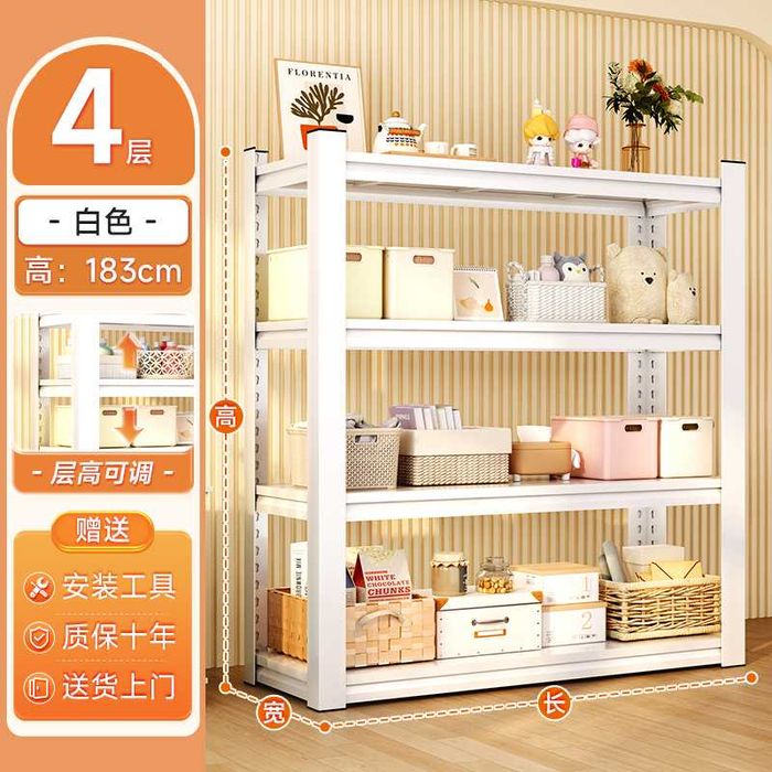 Железная полка для кухни/Металлическая полка для дома/Полка из стали